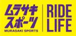 murasaki_logo-update